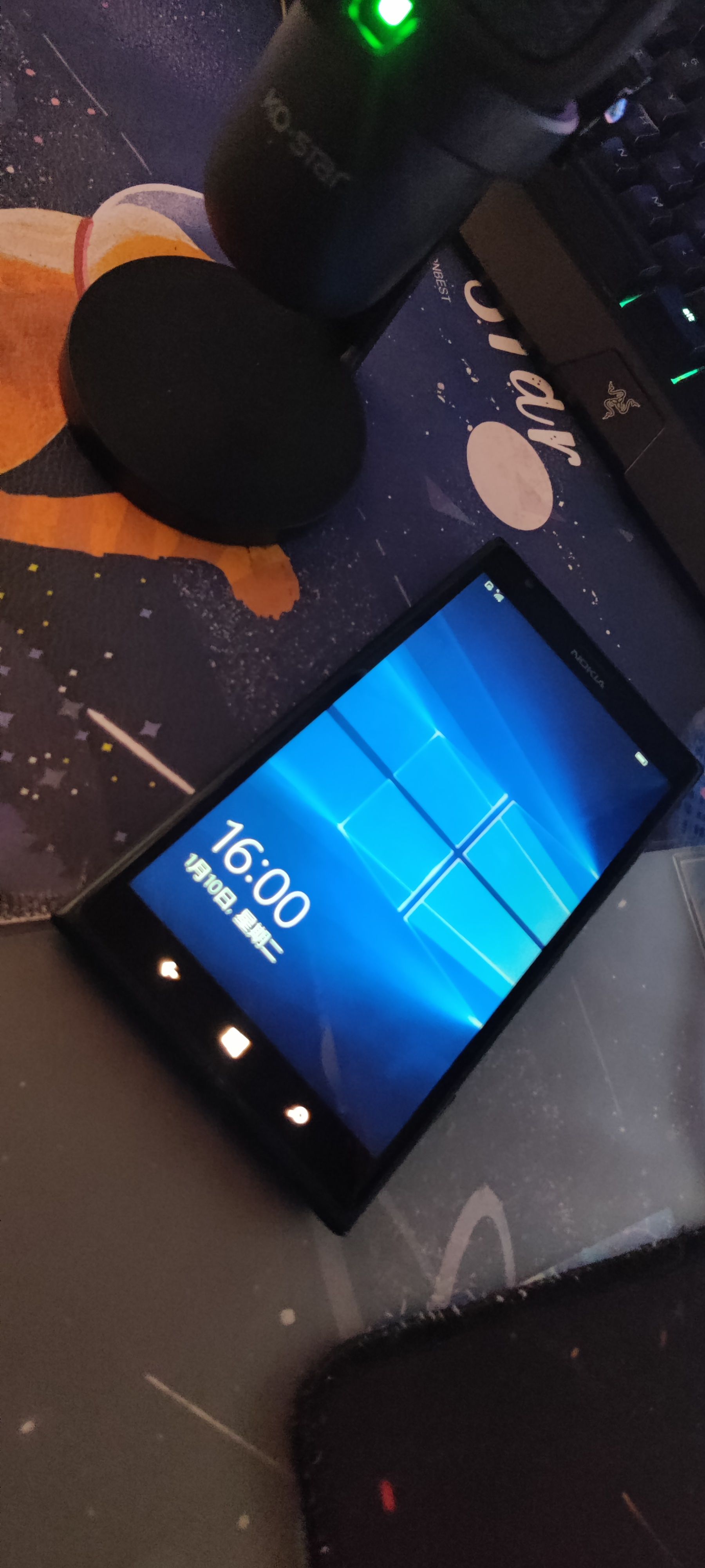 Lumia 1520 上手日记